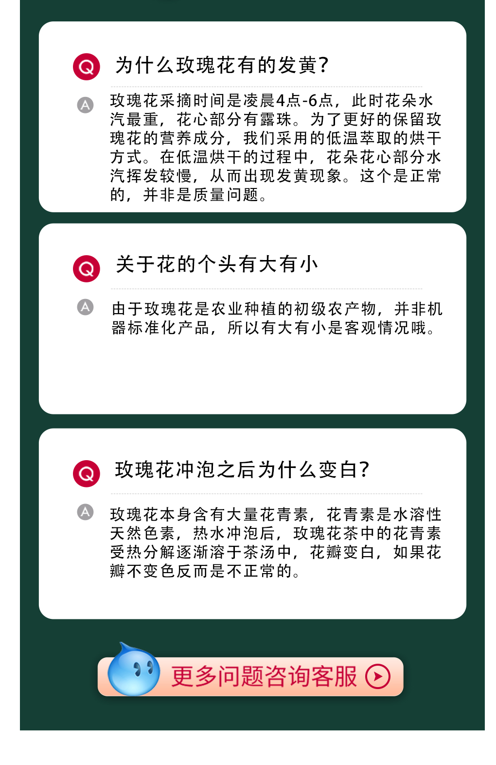 20g綻放---女神改_14.jpg